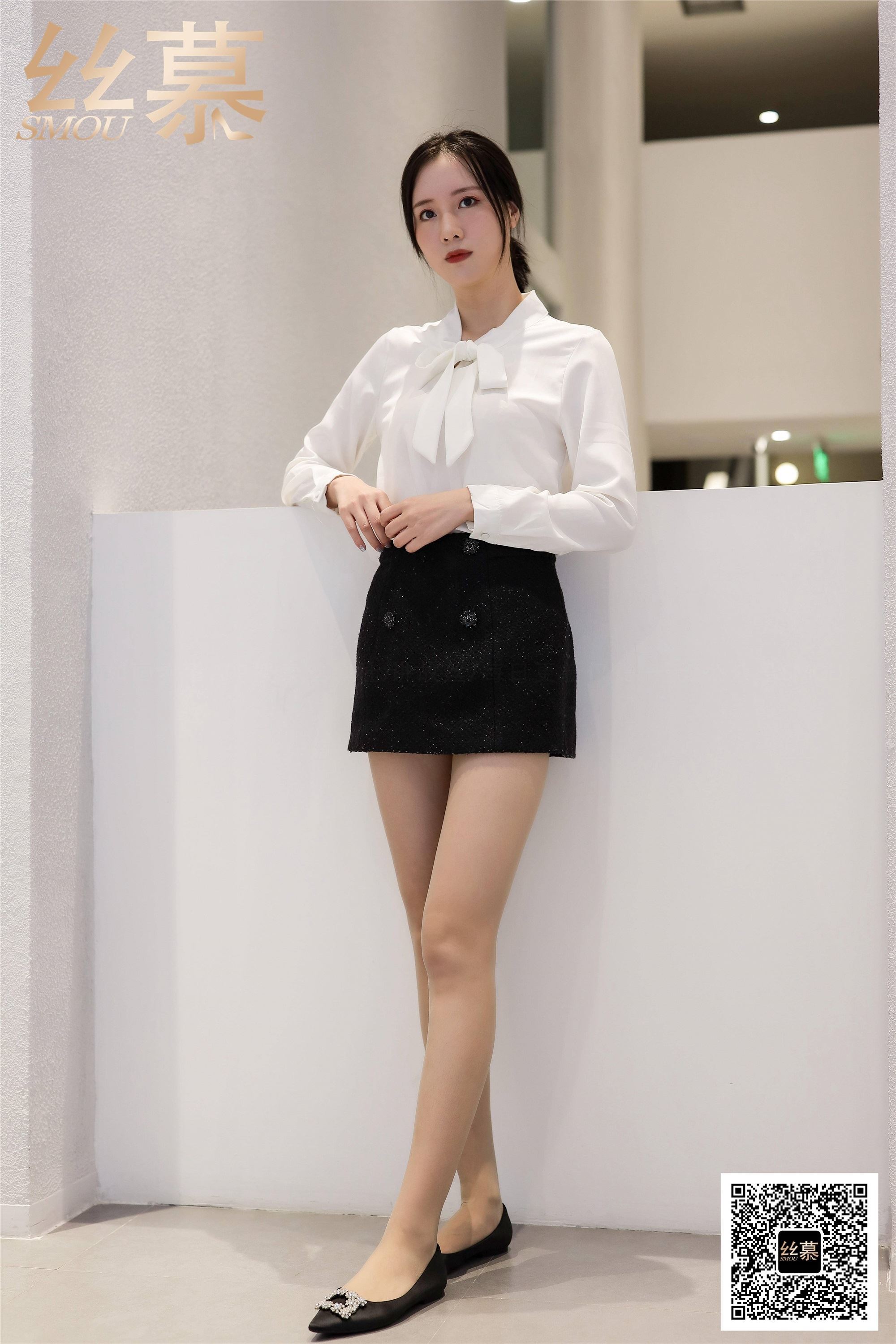 丝慕GIRL 特写集 TX089 紫宁《平底鞋女神》